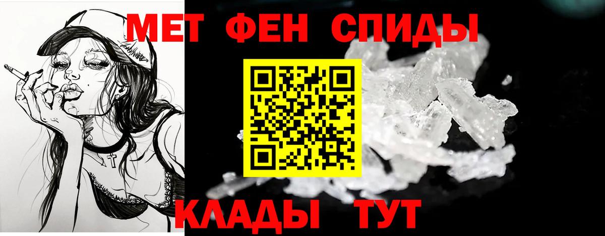 Гусь-Хрустальный  АМФ Premium  АМФ  Вход с VPN 