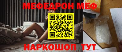 гидра Кулебаки