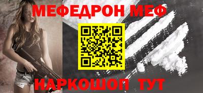 гидра Кулебаки