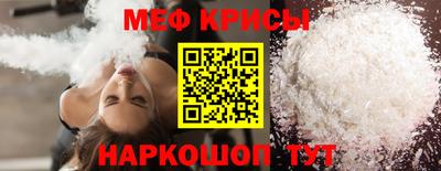 гидра Кулебаки