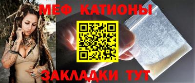 винт Кумертау
