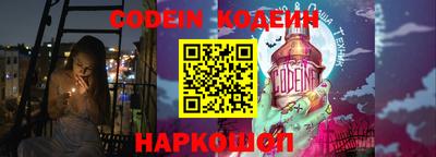 винт Кумертау