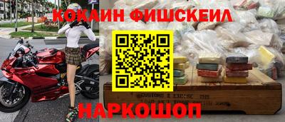 гидра Кулебаки