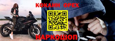 гидра Кулебаки