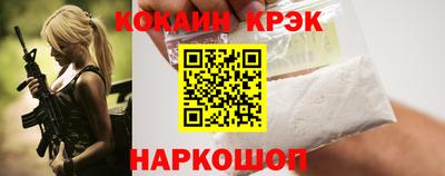 гидра Кулебаки