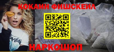 винт Кумертау