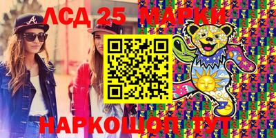 гидра Кулебаки