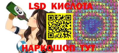 винт Кумертау