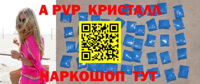 гидра Кулебаки