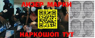 гидра Кулебаки