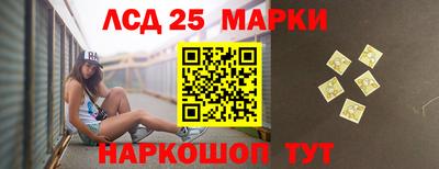 гидра Кулебаки