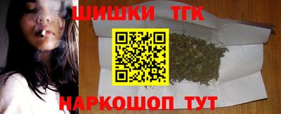 винт Кумертау