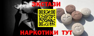 гидра Кулебаки