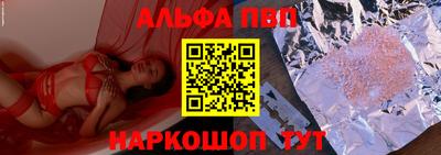гидра Кулебаки