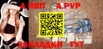 винт Кумертау