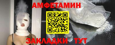 гидра Кулебаки