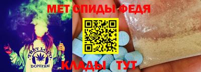 винт Кумертау