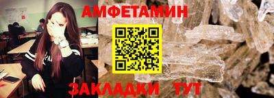 гидра Кулебаки