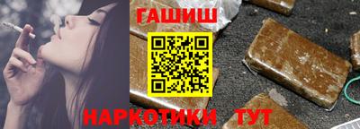 винт Кумертау