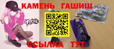 винт Кумертау