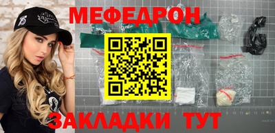 гидра Кулебаки