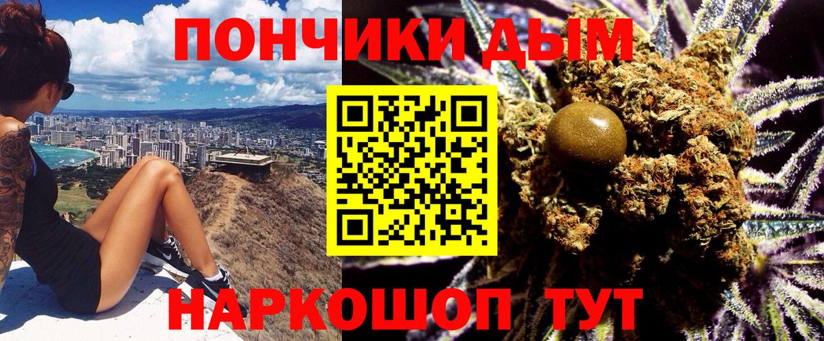 Шишки марихуана AK-47  Вход с VPN  Гусь-Хрустальный  МАРИХУАНА LSD WEED  Каннабис семена  Каннабис конопля 